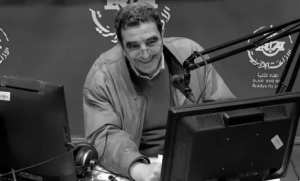 الصحفي بالقناة الاذاعية الثانية ناصر طير في ذمة الله
