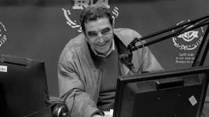 المديرية العامة للاتصال برئاسة الجمهورية تُعزي في وفاة الصحفي ناصر طير