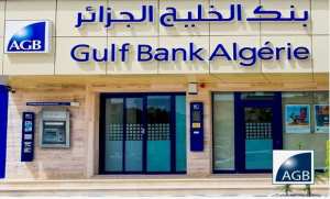 بنك الجزائر: إدراج  بنك الخليج الجزائر  ضمن البنوك المكلفة بحجز حق الصرف للسفر