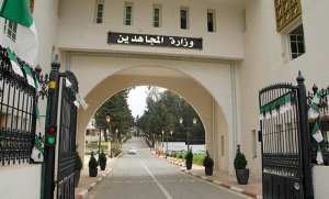 وزارة المجاهدين تعلن عن تنظيم الطبعة الثلاثين للمسابقة الوطنية لجائزة أول نوفمبر 1954