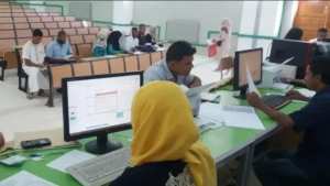 الدخول الجامعي 2026/2025 : تأكيد التسجيلات الأولية لحاملي شهادة البكالوريا الجدد ابتداء من اليوم الأحد