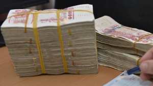 الشروع في صب المنحة المدرسية بداية من يوم غد الاثنين