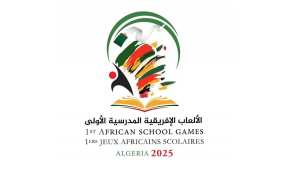 منصّة لصقل مواهب الشباب