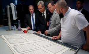 وزير الثقافة والفنون يشدد على  ضرورة بلوغ أعلى درجات الجاهزية  لإنجاح الصالون الدولي للكتاب بالجزائر (سيلا 2025)