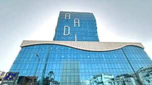 بيان هام من وكالة  عدل  للمسجلين الذين تم رفض ملفاتهم ضمن برنامج البيع بالإيجار  عدل 3