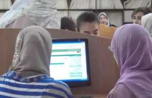 تأكيد التسجيلات الجامعية