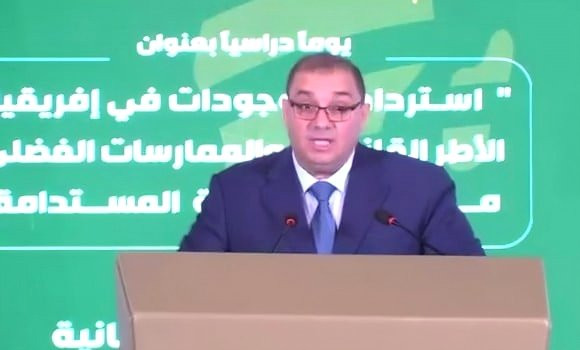 Traçabilité des revenus criminels : 335 demandes d'entraide judiciaire internationale adressées par l'Algérie à 32 pays