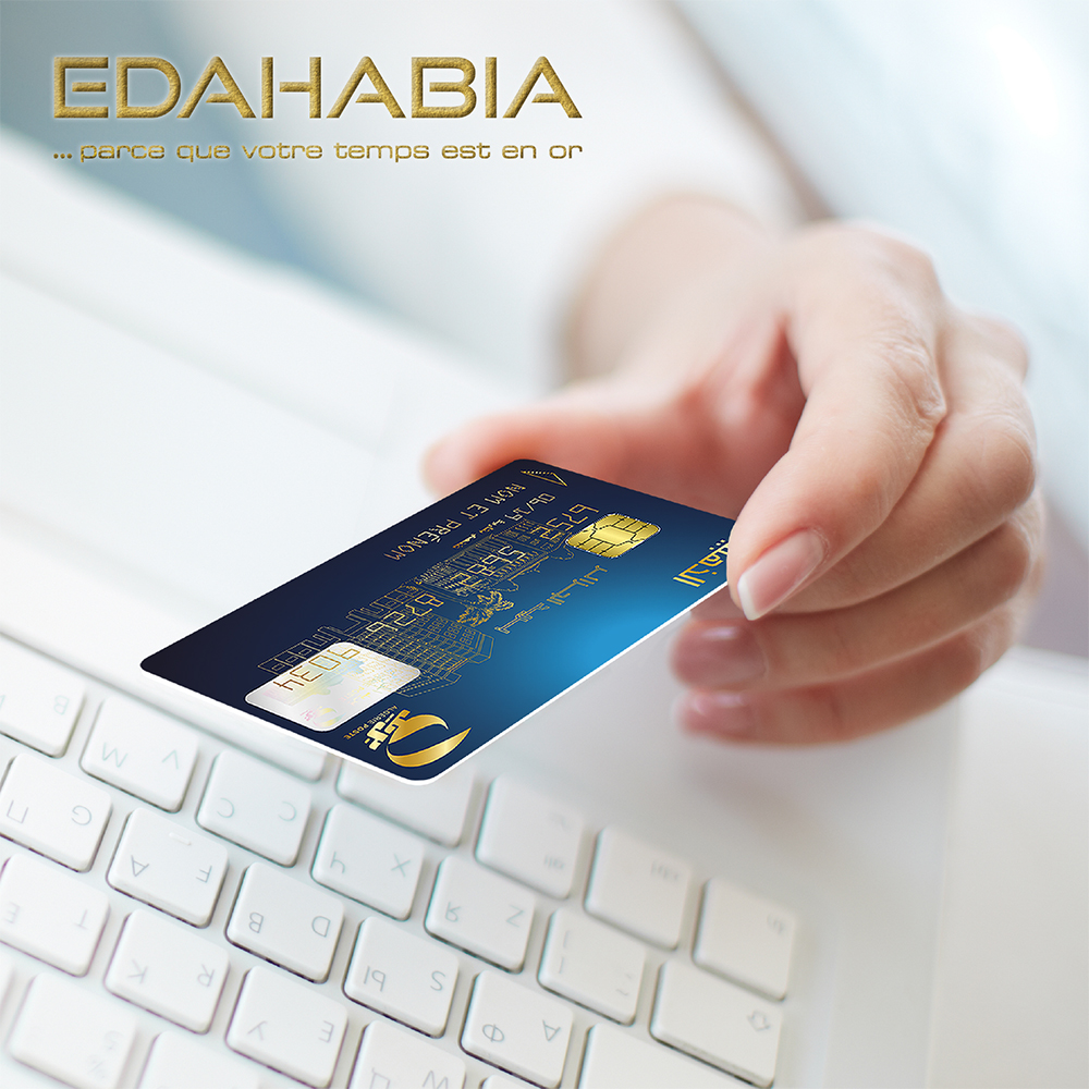 تقرير حول تصنيع بطاقات الذهبية في الجزائر