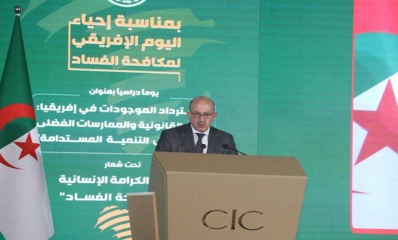 Lutte contre la corruption: le président de l'AAACA salue l'engagement de l'Algérie à appuyer les efforts de coopération africaine