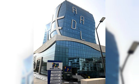 Programme AADL 3: réponse aux demandes des souscripteurs dimanche prochain