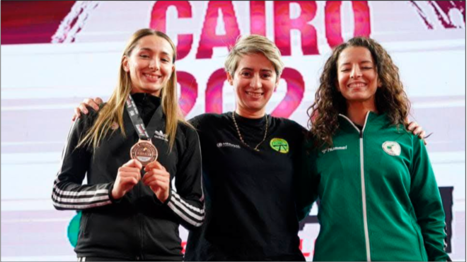 Championnats d'Afrique de karaté