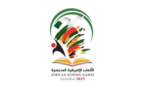 الألعاب المدرسية الإفريقية-2025: حفل افتتاح يوم السبت في الثامنة مساء بعنابة