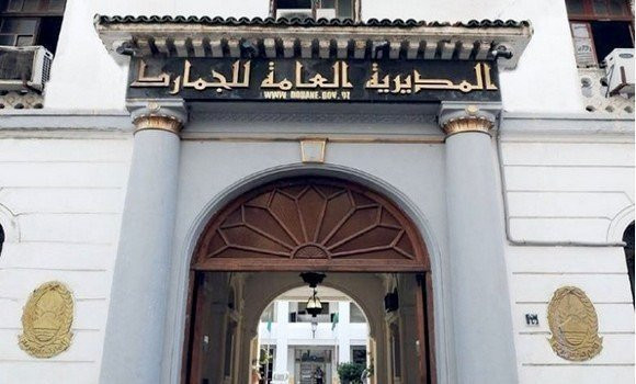 Douanes: publication d'une circulaire fixant les modalités de contrôle de  la valeur des véhicules importés par les particuliers