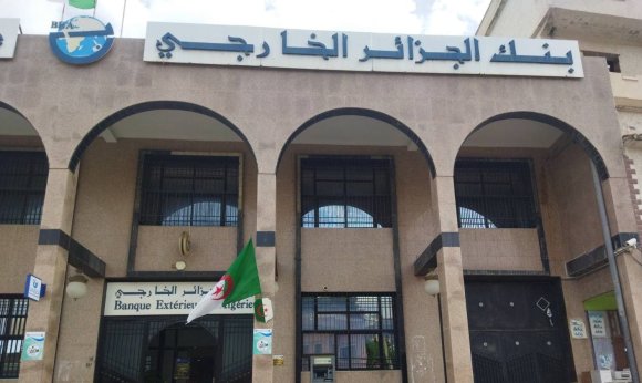 بنك الجزائر الخارجي: نجاح إصدار قرض سندي ب15 مليار دج لفائدة