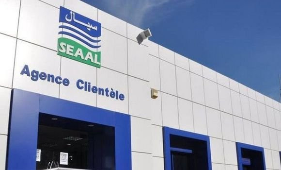 Ressources en eau: la SEAAL signe plusieurs conventions pour renforcer l'innovation et la sous-traitance