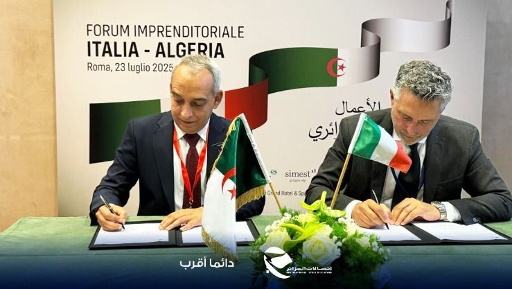 اتفاق استراتيجي بين اتصالات الجزائر وTelecom Italia Sparkle