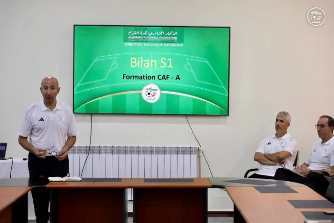 بمشاركة  الدوليين السابقين بوكساسة, دحام  و وداود سفيان ... اختتام التربص التكويني للمدربين لنيل شهادة كاف 