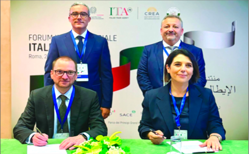 L'équipementier Sigit produira en Algérie de nouvelles pièces plastiques pour l'usine FIAT