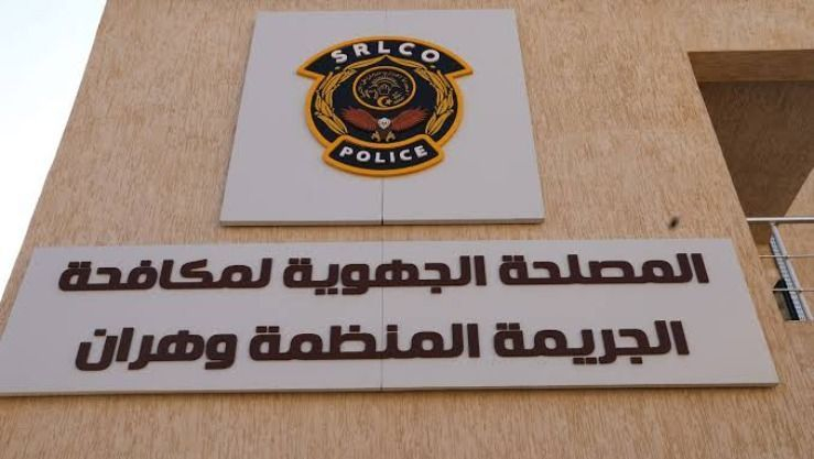 وهران: الإطاحة بشبكة إجرامية وحجز 18 كلغ 