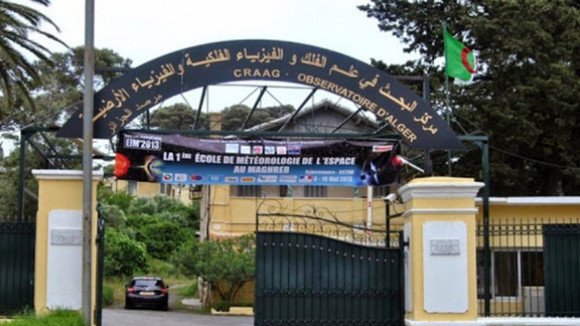 هزة أرضية بشدة 3ر3 درجات بولاية المدية   