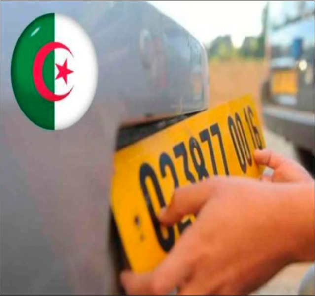 Première étape du processus de mise en place d'un système national intégré de gestion des véhicules