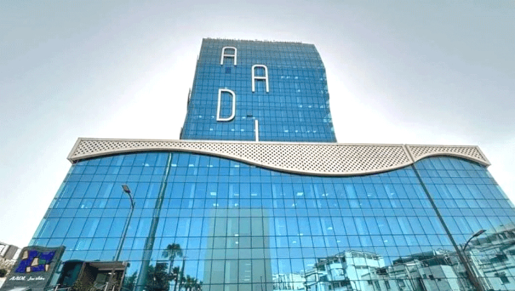 بيان هام من وكالة 