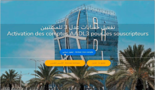 Les souscripteurs fixés depuis hier dimanche