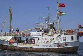 الاحتلال الصهيوني يهاجم سفينة  حنظلة