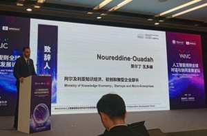 Economie de la connaissance:  Ouadah met en avant à Shanghai les efforts de l'Algérie en matière de numérisation et d'IA