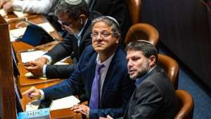 هولندا تمنع بن غفير وسموتريتش من دخول أراضيها