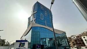 بيان هام من وكالة  عدل  بخصوص تقديم الطعون في برنامج “عدل 3”