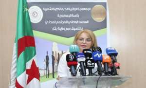 بشار: السيدة حملاوي تؤكد على أهمية تعزيز التماسك الاجتماعي