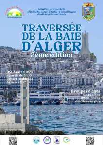 Algérie (Alger) - Natation/Traversée de la Baie: 350 athlètes attendus