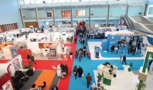 افتتاح صالون دعم الاستثمار