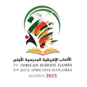 الألعاب الأفريقية المدرسية 2025 ...   إنطلاقة قوية للجزائر في ألعاب القوى