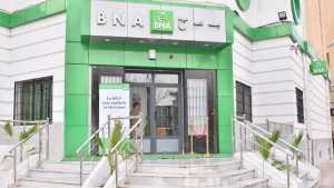 البنك الوطني الجزائري: تسجيل ناتج صافي يفوق 48 مليار دج سنة 2024