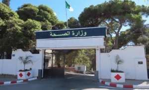  التسممات الغذائية: وزارة الصحة تدعو إلى الالتزام الصارم بالإجراءات الوقائية  