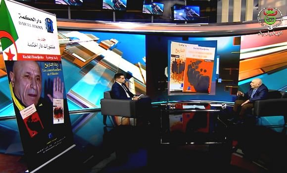 الروائي بوجدرة: الكتاب الممجدون للاستعمار