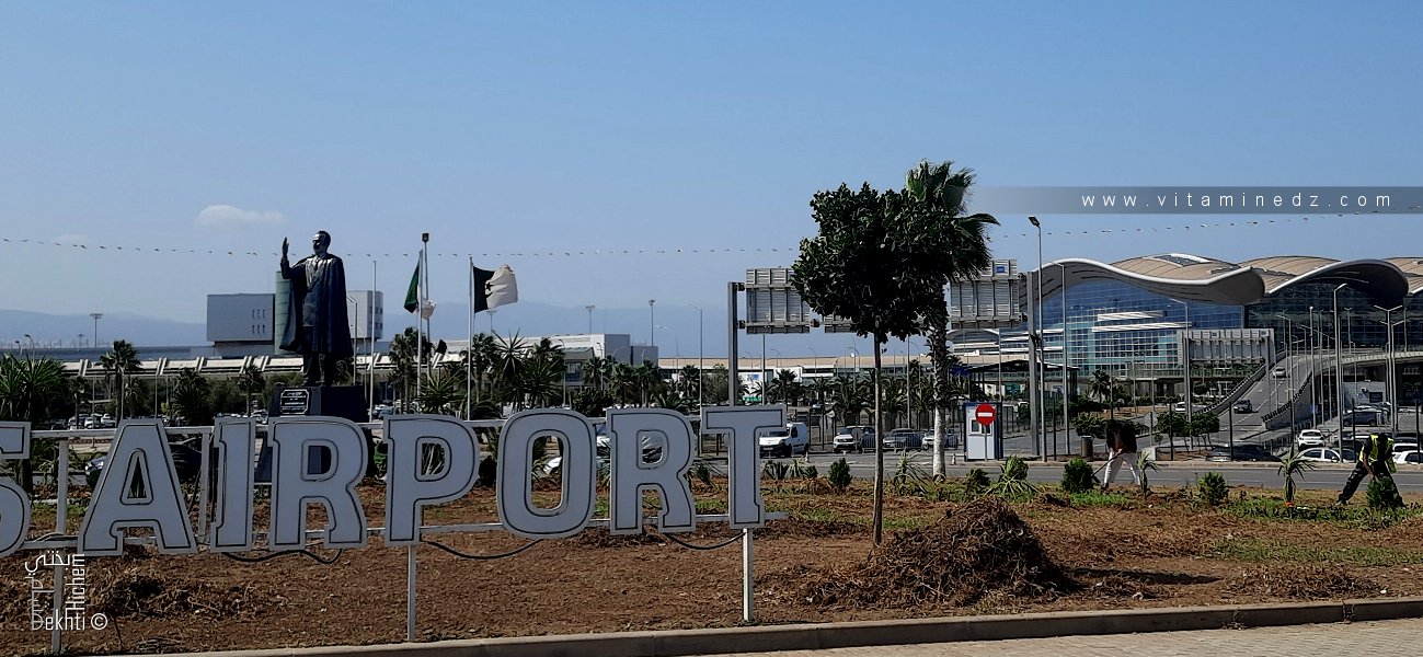 Comprehensive Guide to Houari Boumediene International Airport, Algiers