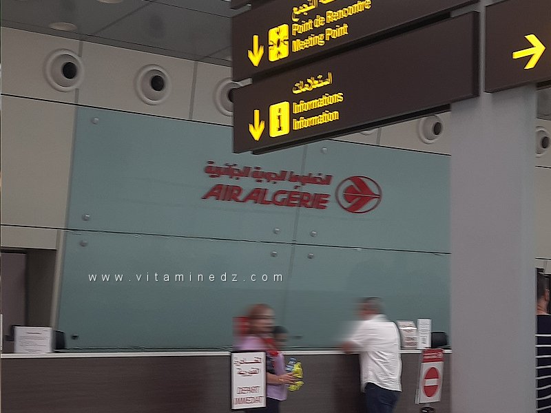 Practical Information about Air Algérie