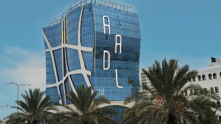 أسعار سكنات 