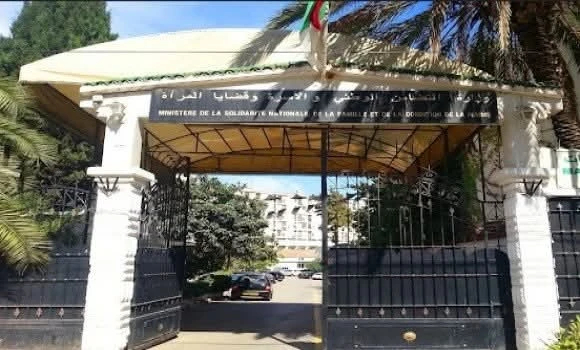 استكمال عملية صب المنحة المدرسية الخاصة في آجالها المحددة