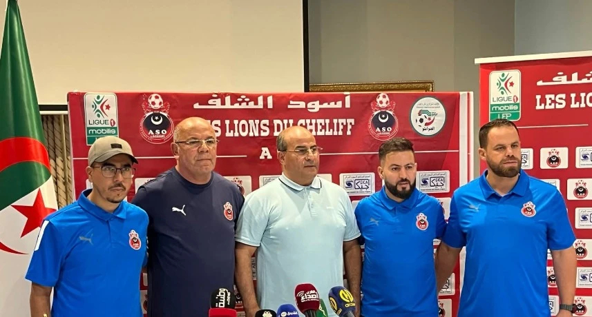 استعدادا لبطولة الرابطة الأولى...   جمعية الشلف تختار مدينة عين الدراهم التونسية لإقامة تربص مغلق