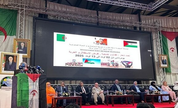 بومرداس: انطلاق أشغال الطبعة الـ13 للجامعة الصيفية لإطارات جبهة البوليساريو
