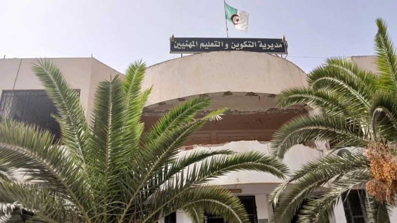 استجابة لرغبات المتربصين .. 5 تخصصات تكوينية جديدة في دورة أكتوبر