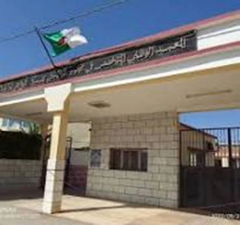 بلدية واد الفضة.. قطاع التكوين المهني يتدعم بمعهد متخصص في تحويل الحبوب