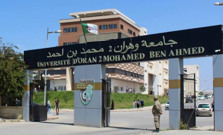 جامعة وهران 2 محمد بن أحمد : 5 آلاف طالب جديد يلتحقون  بمقاعدهم البيداغوجية  الدخول المقبل
