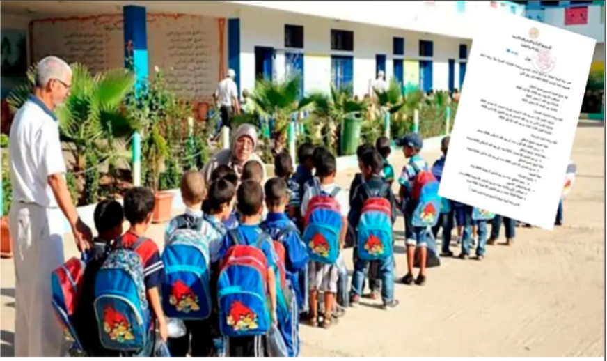 La rentrée scolaire 2025/2026  est pour le 10 septembre prochain