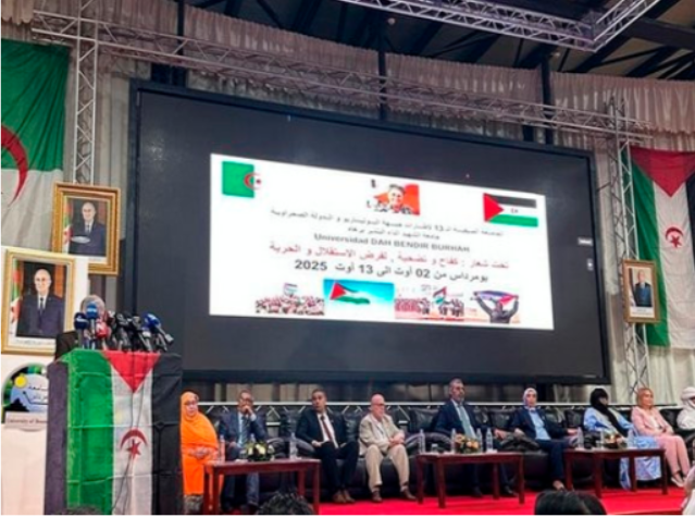 Coup d'envoi de la 13e édition de l'université d'été des cadres du Front Polisario