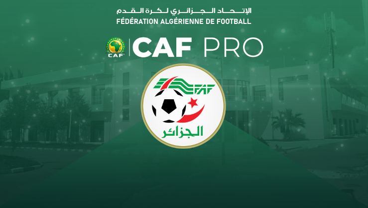 الكونفدرالية الإفريقية لكرة القدم : الدفعة الثانية من التكوين للحصول على شهادة “كاف برو”